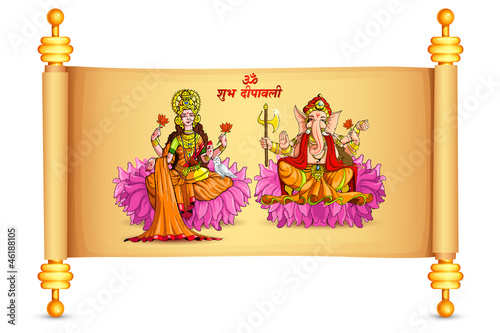 vector illustration of Goddess Lakshmi and Lord Ganesha