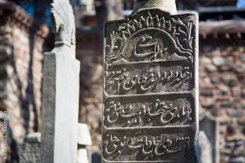 Wallpaper Mural Islamic gravestone in a cemetery Torontodigital.ca