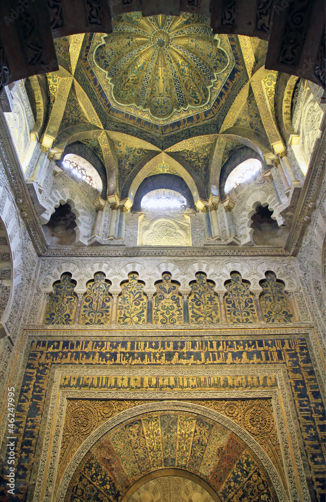 Mihrab in the Mezquita - Cordoba - Andalucia - Spain