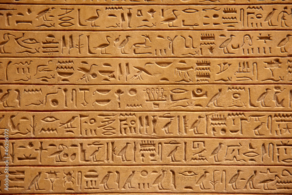 Fototapeta premium Egipskie hieroglify