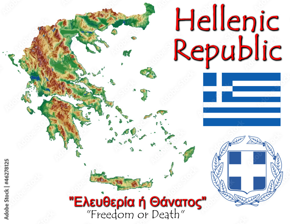 Greece national emblem map symbol motto Stock Vector | Adobe Stock