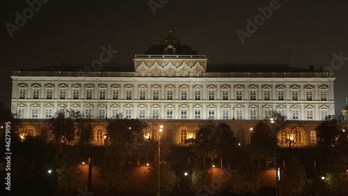 night Kremlin Embankment  panorama