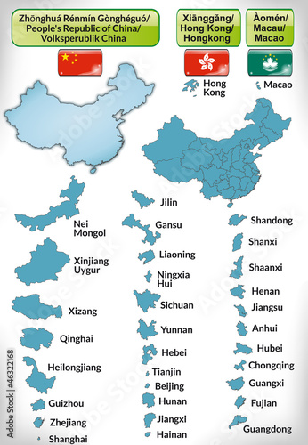   bersichtskarte von China mit Grenzen und Flagge