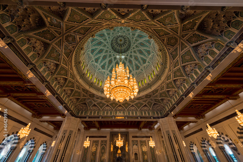 Sultan Qaboos Mosque