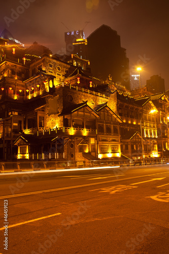 Chonqing