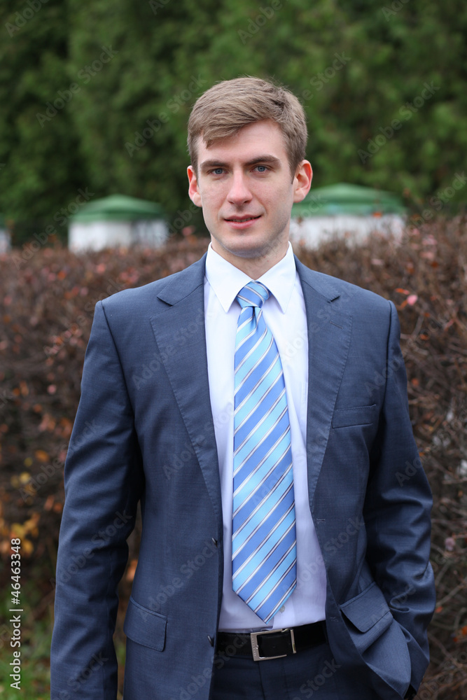 Portrait of a cheerful businessman Portrait of a cheerful businessman