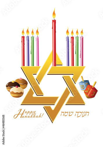 Hanukkah menorah with  candle and  doughnut