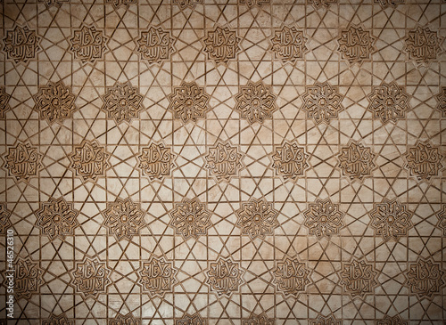 Interior of Alhambra Palace, Granada, Spain