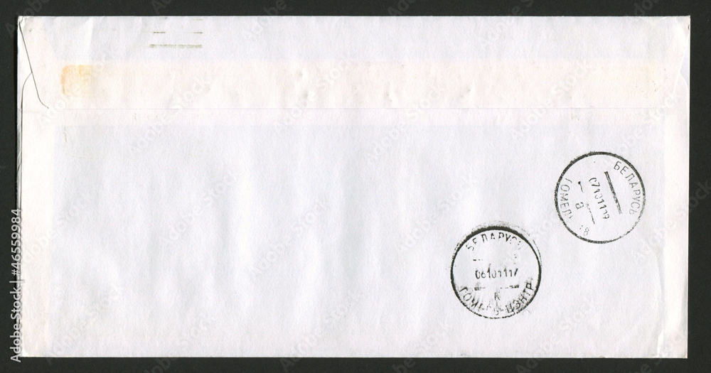 Naklejka premium Post envelope.