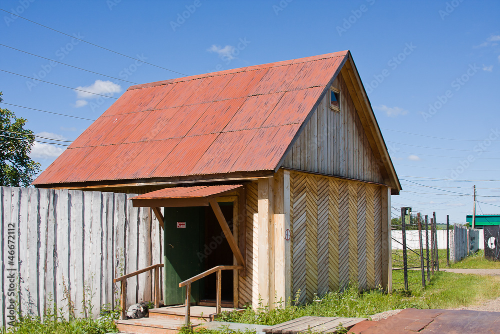 Museum of political repressions, Perm edge, Russia Museum of political repressions, Perm edge, Russia