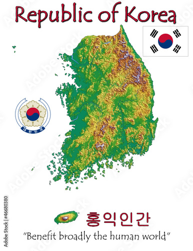 South Korea Asia national emblem map symbol motto