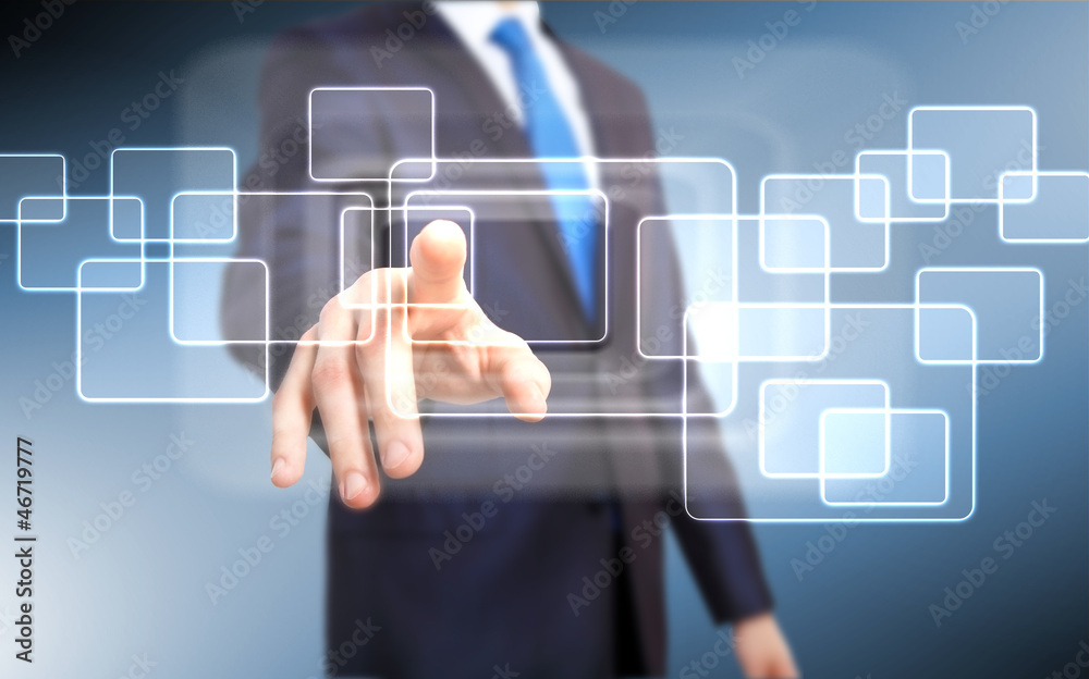 Virtual technology in business