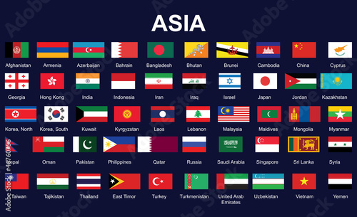 set of accurate flags of Asia vector illustration