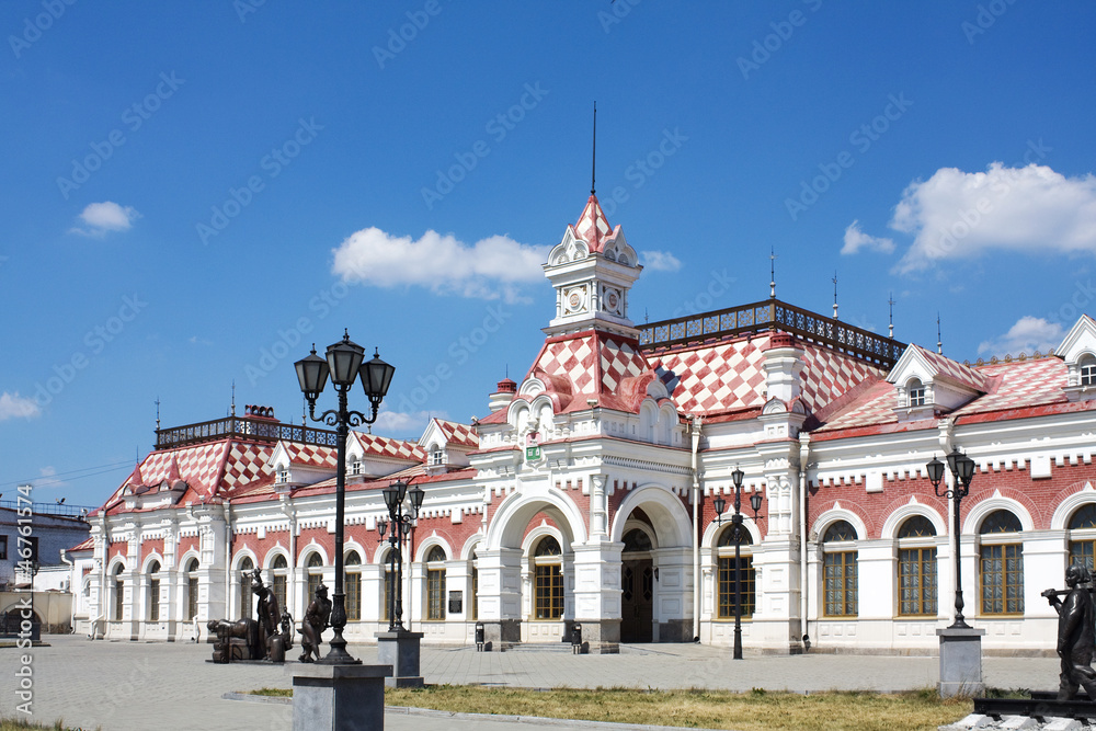 Old Railroad Station in Yekaterinburg, Russia