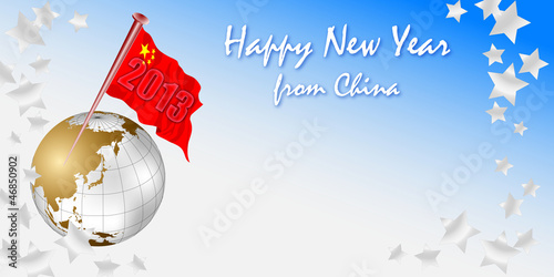 happy New Year 2013 from China