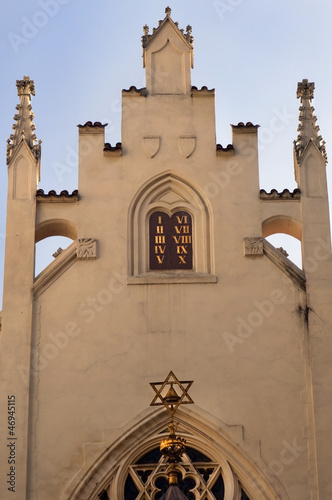 Maisel Synagogue (Maiselova synagoga) in Prague photo