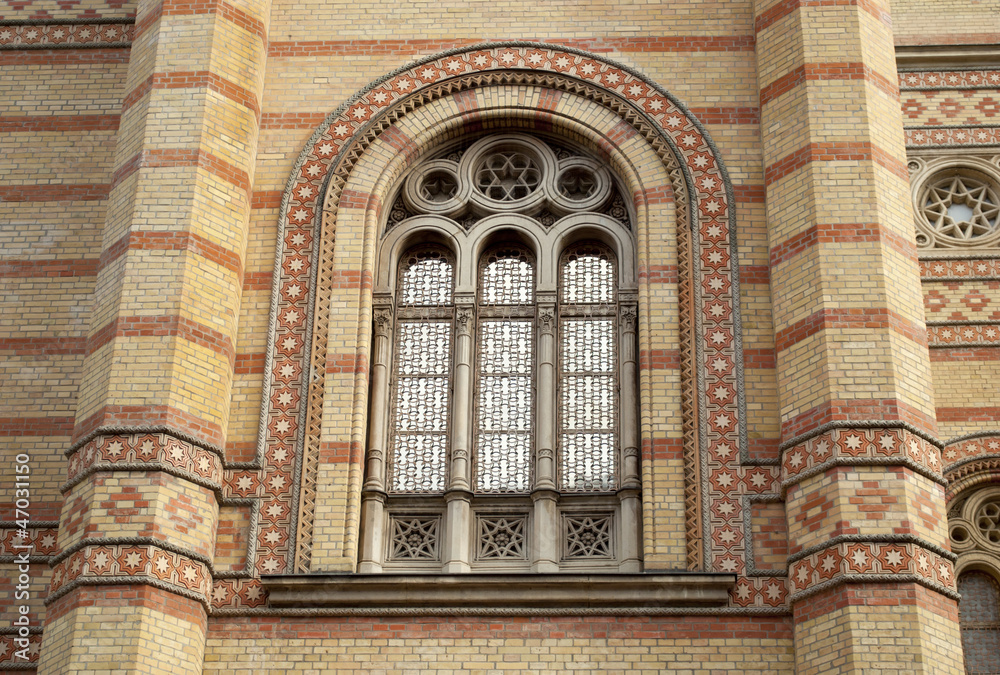The Great Synagogue of Budapest (Hungary)