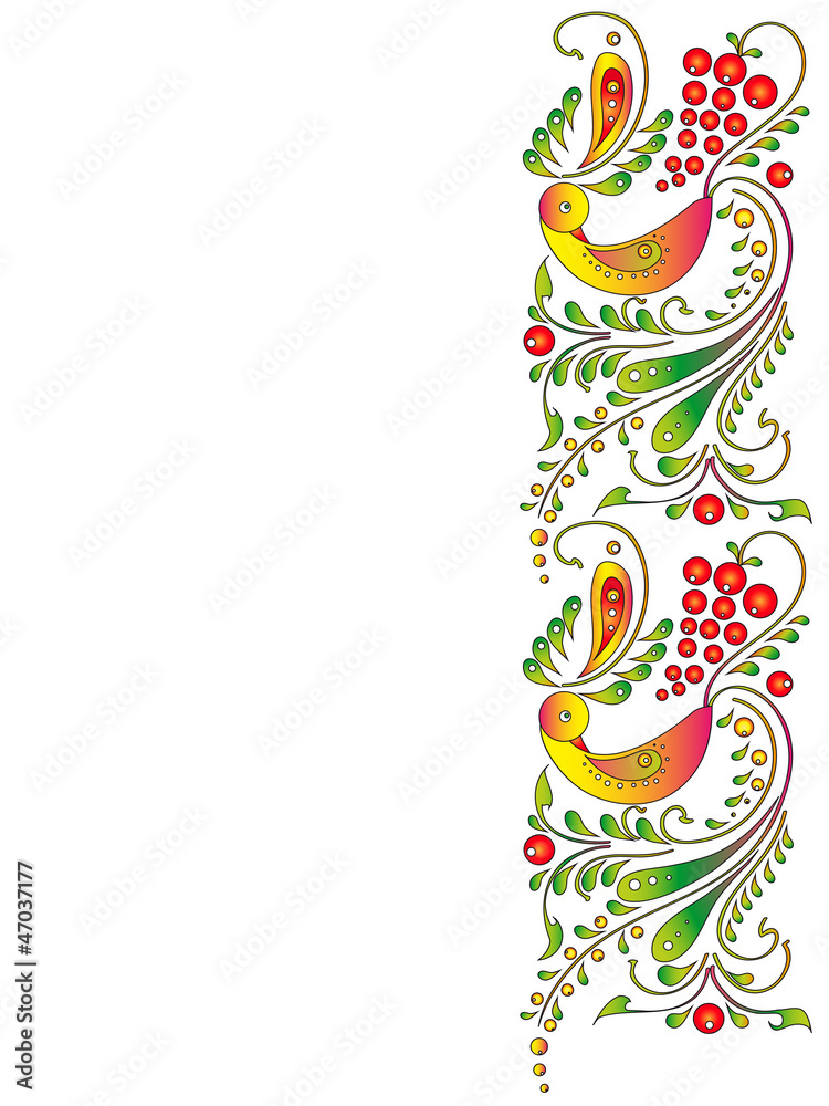 Obraz premium traditional pattern vector
