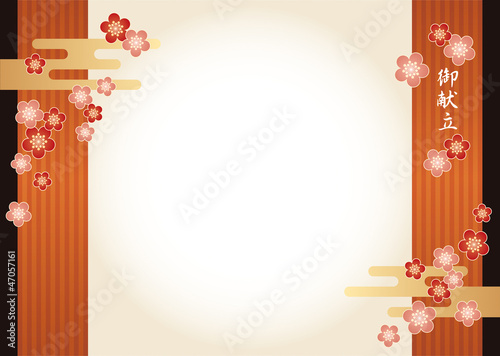 menu background