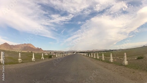 Entrance to a city in Mongolia photo