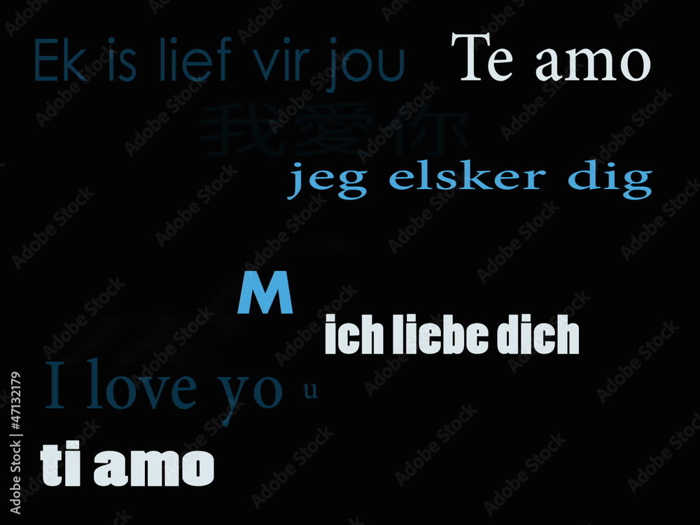 ti amo