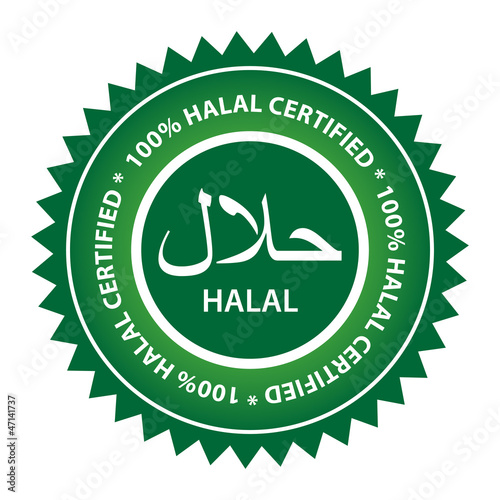 100% Halal certified product label. photo