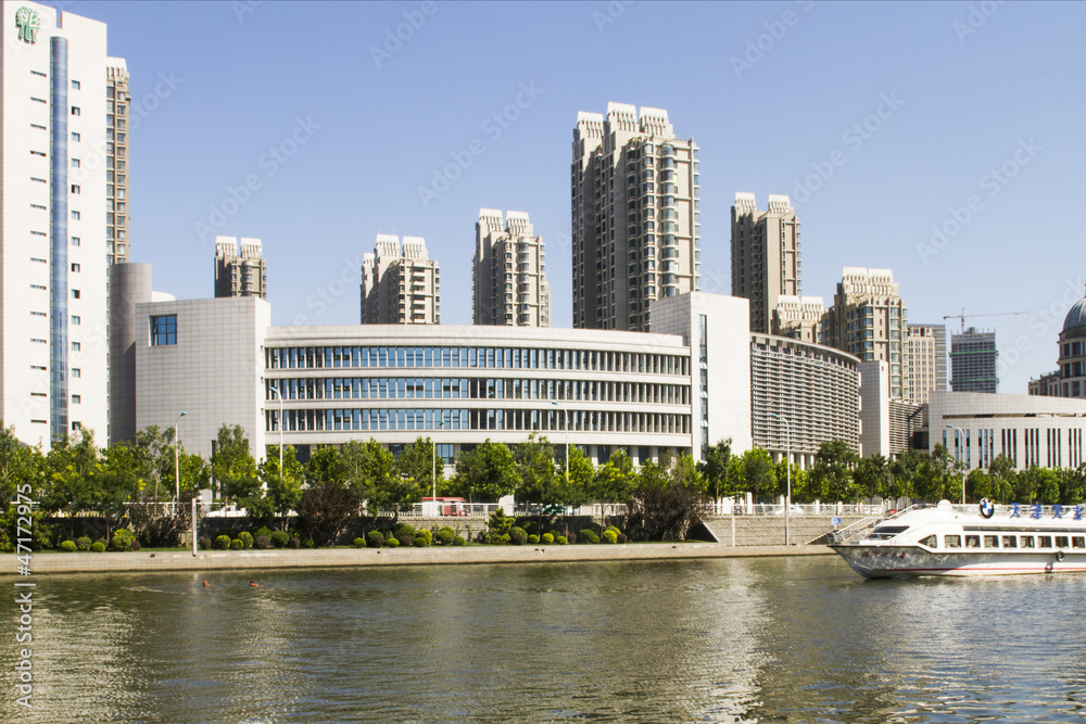 Fototapeta premium modern building in Tianjin city of China