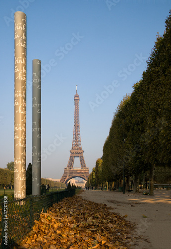 Tour Eiffel