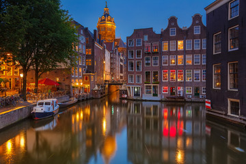 Stickers Amsterdam Amsterdam bij nacht aan de gracht  © sborisov