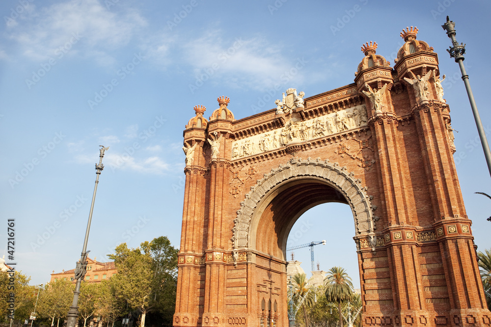 Arc de Triomf on a clear blue sky. Barcelona, Catalonia