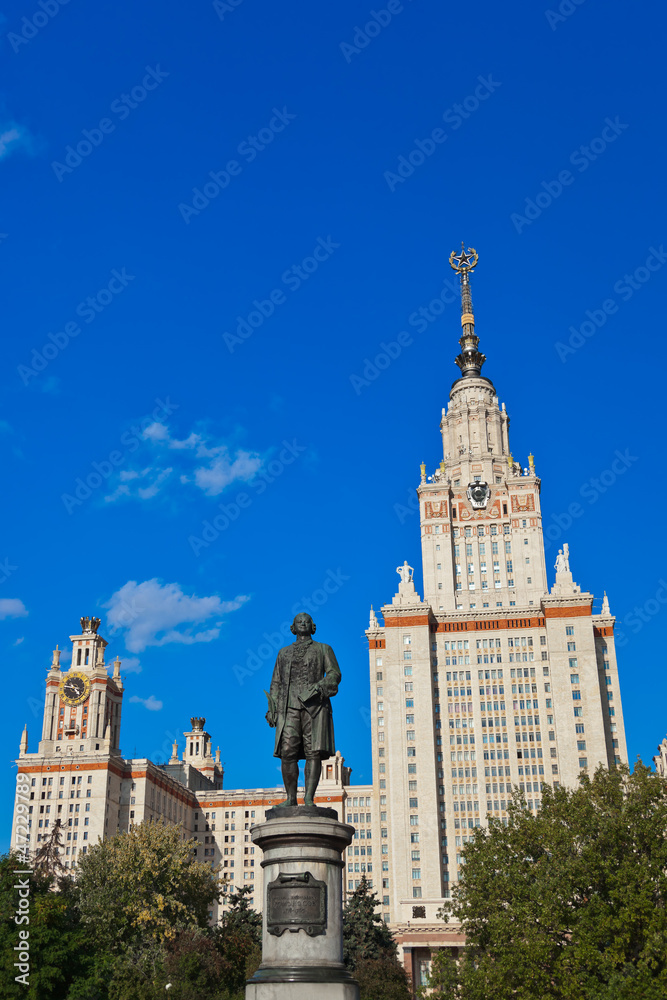 Lomonosov statue in University at Moscow Russia Lomonosov statue in University at Moscow Russia