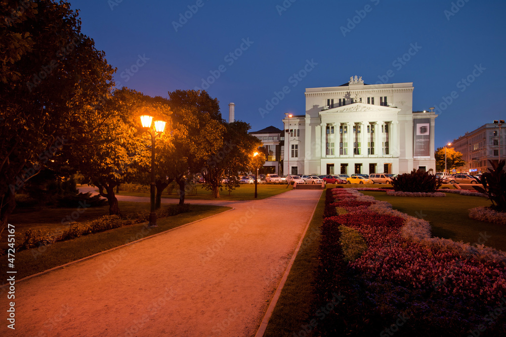Naklejka premium Latvian National Opera
