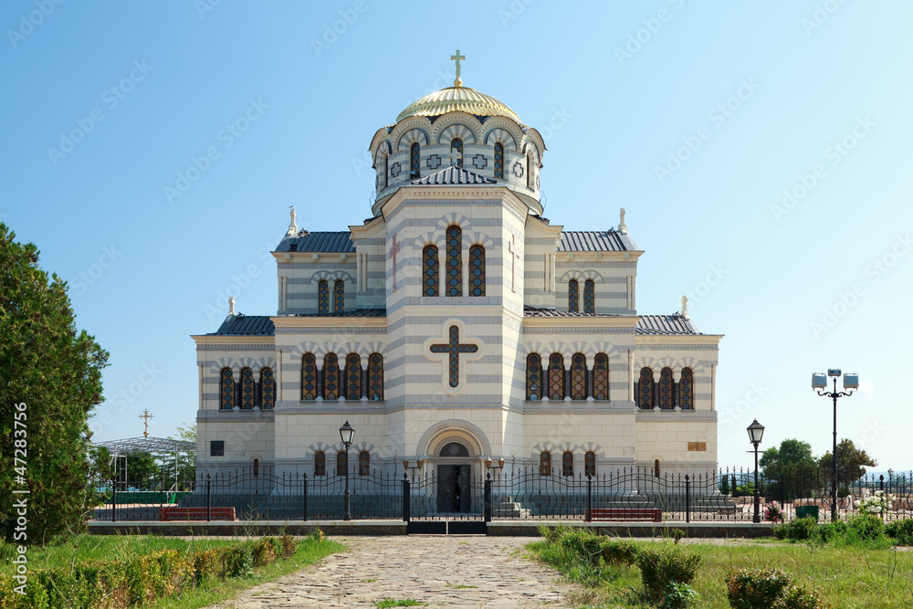 St. Vladimir Cathedral.