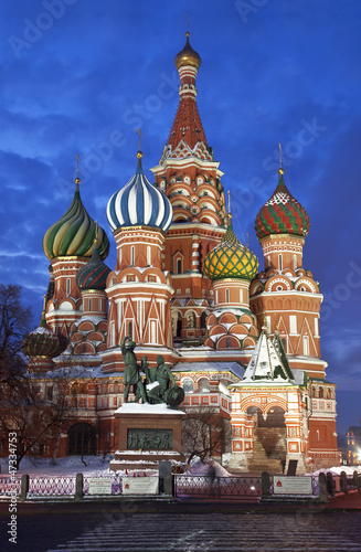 Night Moscow. St. Basil's Cathedral