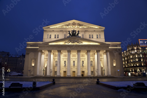 Night Moscow. The Bolshoi theatre
