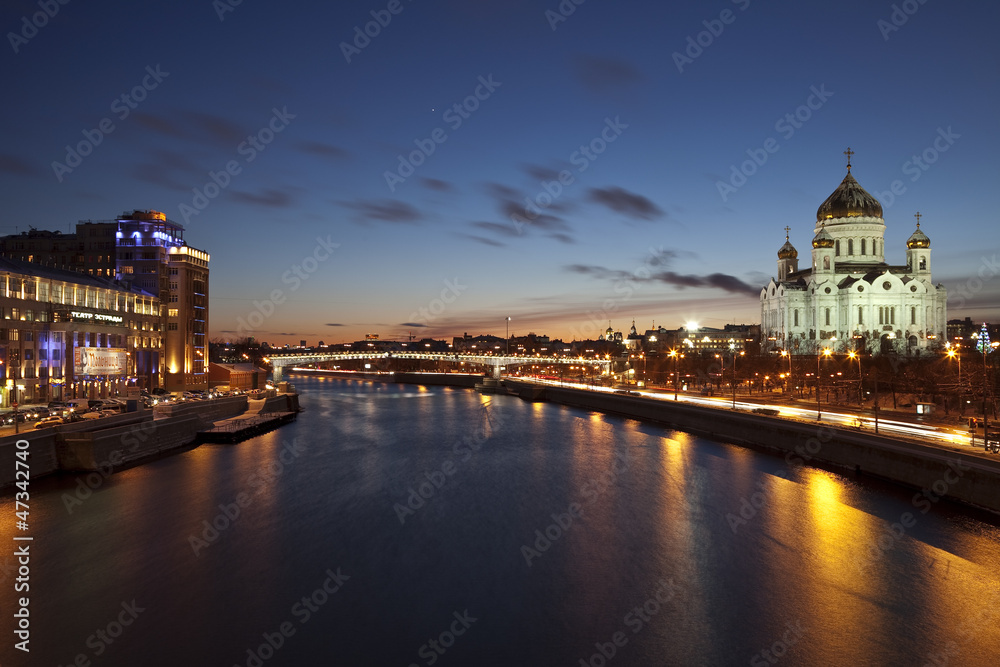 Obraz premium Night Moscow. Panorama