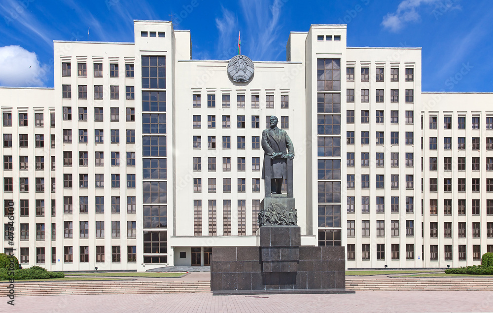 Naklejka premium Parliament building in Minsk. Belarus