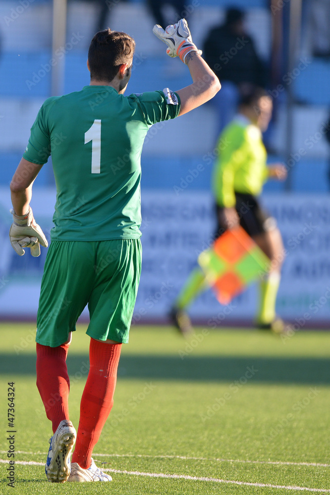 Obraz premium Portiere