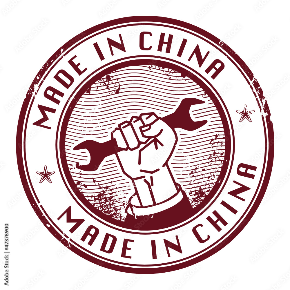 Grunge rubber stamp with words Made in China inside, vector Grunge rubber stamp with words Made in China inside, vector