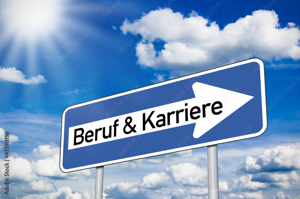 Schild Einbahnstraße mit Beruf und Karriere mit Sonne Schild Einbahnstraße mit Beruf und Karriere mit Sonne