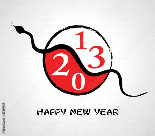 2013 Yin Yang Snake greeting card