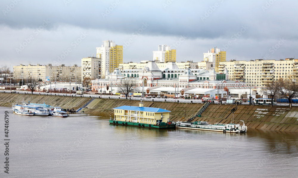 Nizhny Novgorod Trade Fair in november