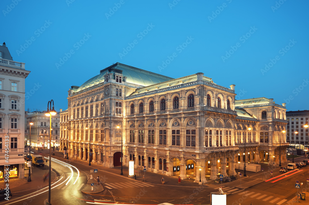 Vienna Opera House at night.