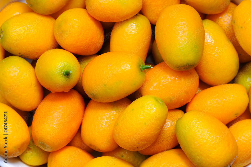 mandarins mandarins