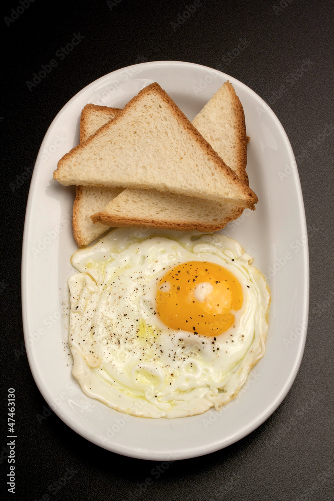 Fototapeta premium Uovo affrittellato