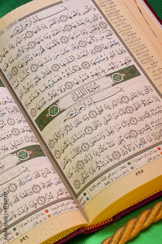 Islam - Holy Koran