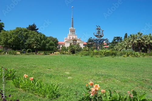 Tranquil park