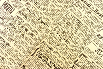 Fotobehang Kranten Antieke krant met vergeelde pagina  © Mr Twister