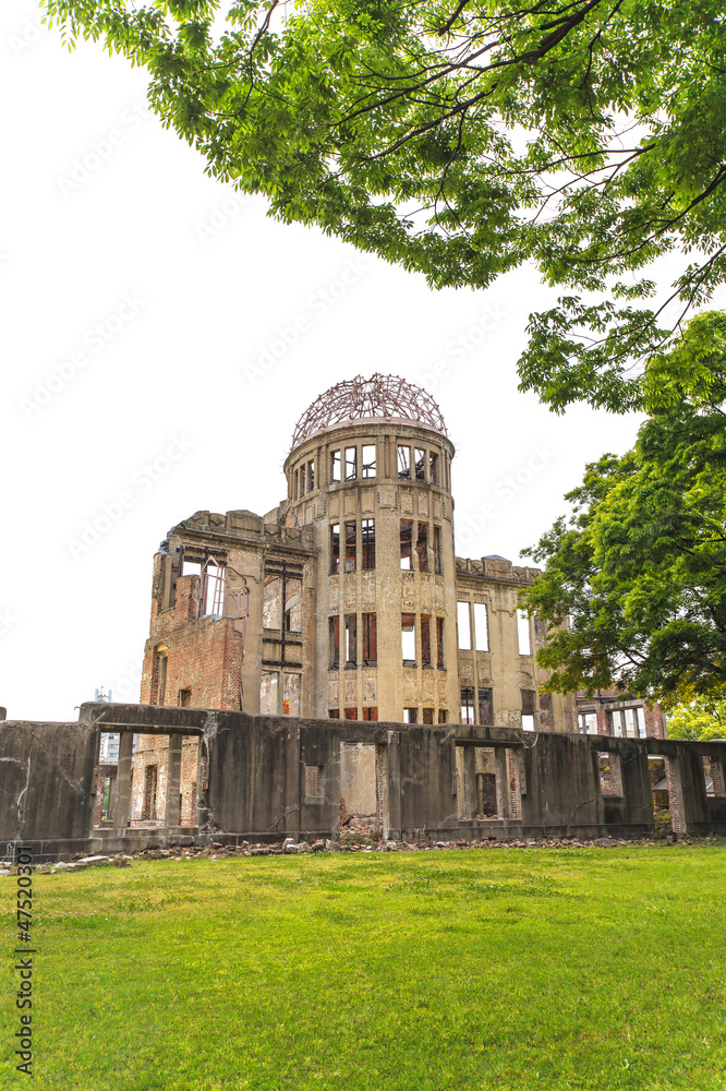 Atomic Bomb Dome in Hiroshima Peace Memorial Park. Unesco. Japan