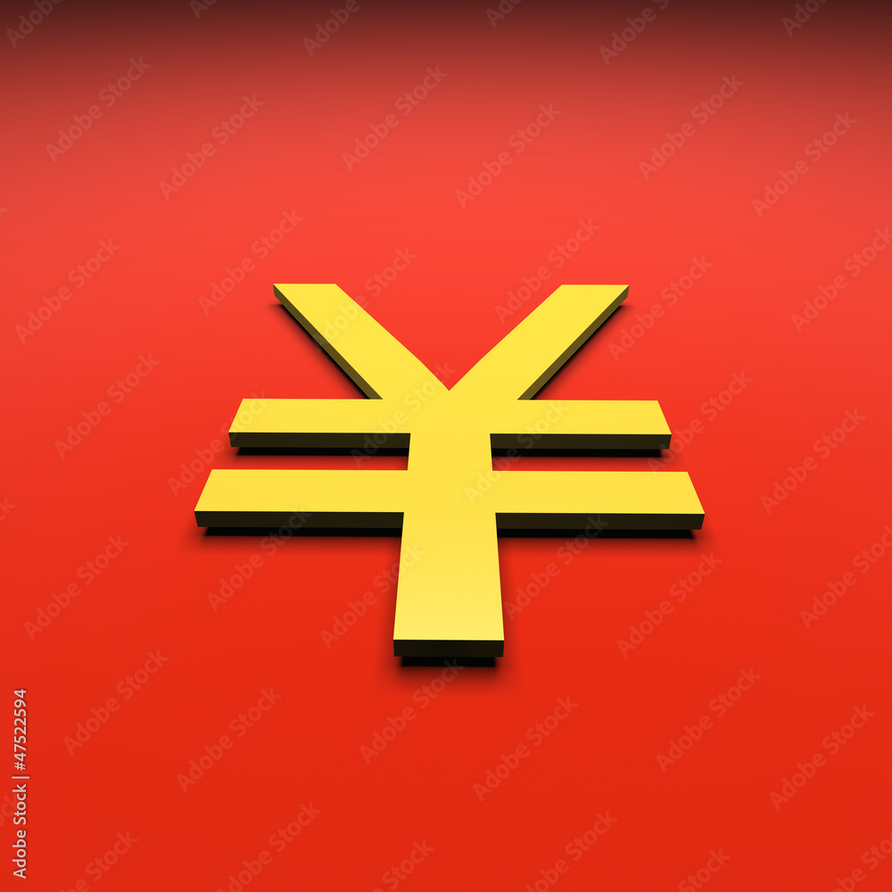 Fototapeta premium renminbi chinese yuan